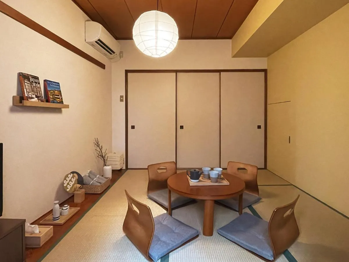 Sun Mall Crest 202 - Vacation Stay 15094 Tokyo