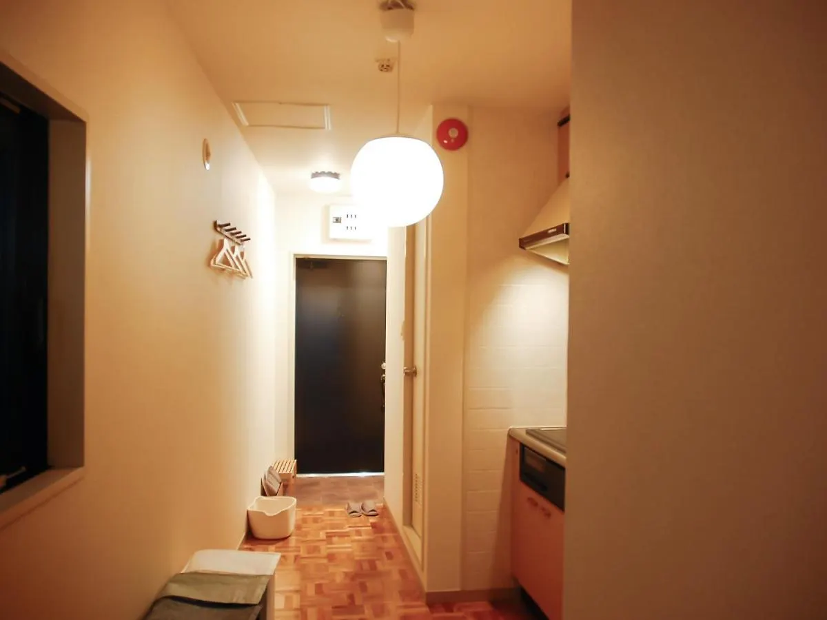 Sun Mall Crest 202 - Vacation Stay 15094 Tokyo